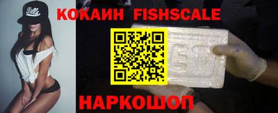 PSILOCYBIN Ипатово
