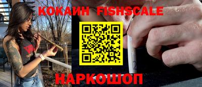хмурый Заволжье