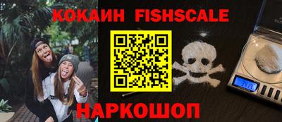 PSILOCYBIN Ипатово