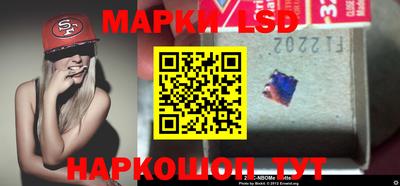mdma Заводоуковск