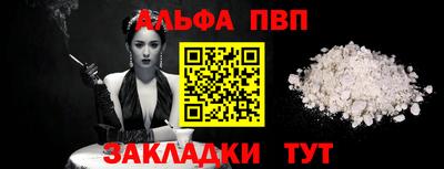 PSILOCYBIN Ипатово