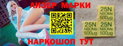 PSILOCYBIN Ипатово