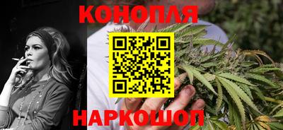 PSILOCYBIN Ипатово