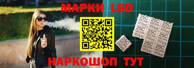 МДМА Изобильный
