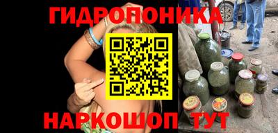 хмурый Заволжье