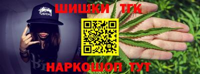 mdma Заводоуковск