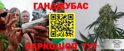 хмурый Заволжье