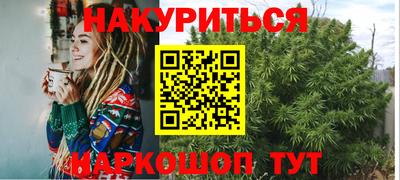 хмурый Заволжье