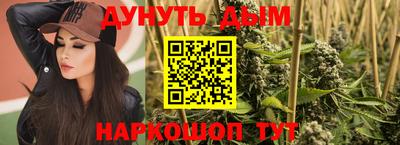 mdma Заводоуковск