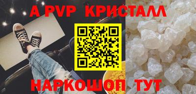 хмурый Заволжье