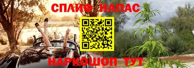 хмурый Заволжье