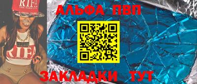 PSILOCYBIN Ипатово