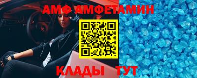 mdma Заводоуковск