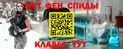 МДМА Изобильный