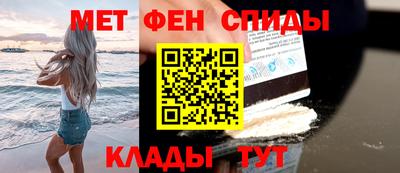 хмурый Заволжье