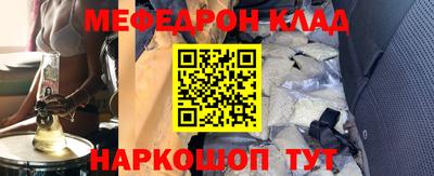 хмурый Заволжье