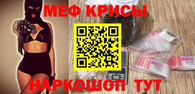 mdma Заводоуковск