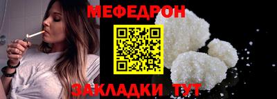 хмурый Заволжье